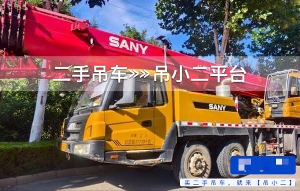 https://assets.gongji58.com/2026-09-30/vf0wd8juzv1790773770.jpg?watermark/1/image/a29kbzovL2dqZ2ovd2F0ZXJtYXJrL2RjLnBuZw/gravity/South/dx/0/dy/200/wst/2/ws/1|imageView2/0/w/1024/interlace/1